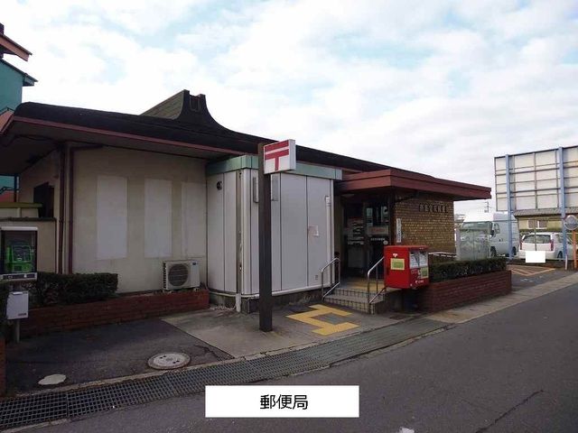 近くの奈良宝来郵便局まで640m(徒歩8分)