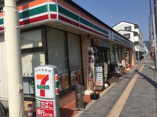 近くのセブンイレブン 東大阪西岩田1丁目店まで178m（徒歩3分）