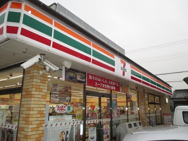 近くのセブンイレブン大和高田日之出店まで35m(徒歩1分)