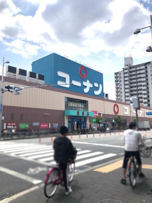 近くのホームセンターコーナン 関目店まで89m（徒歩2分）