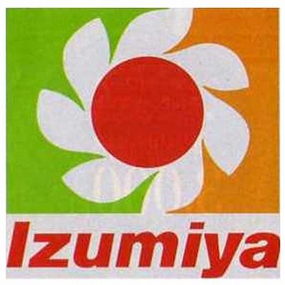 近くのイズミヤまで280m（徒歩4分）