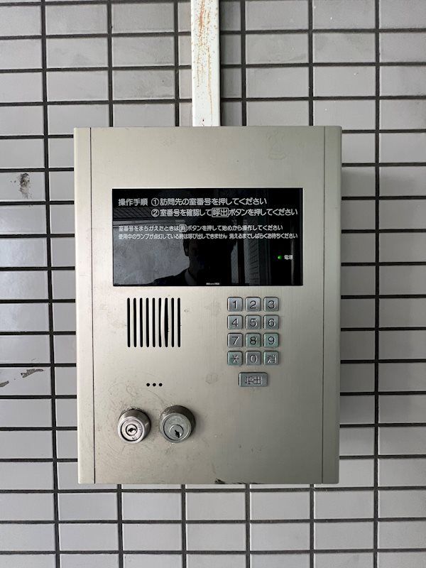 近くのmandai（万代） 都島店まで294m（徒歩4分）
