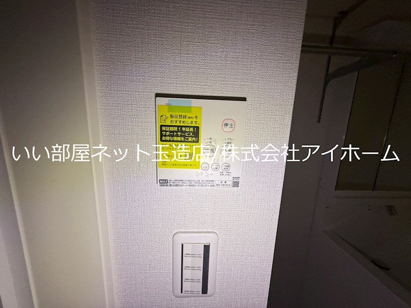 近くのセブンイレブン 大阪新深江駅北店まで171m(徒歩3分)