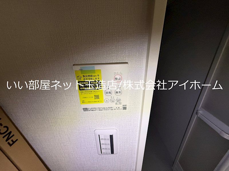 近くのセブンイレブン 大阪新深江駅北店まで171m（徒歩3分）