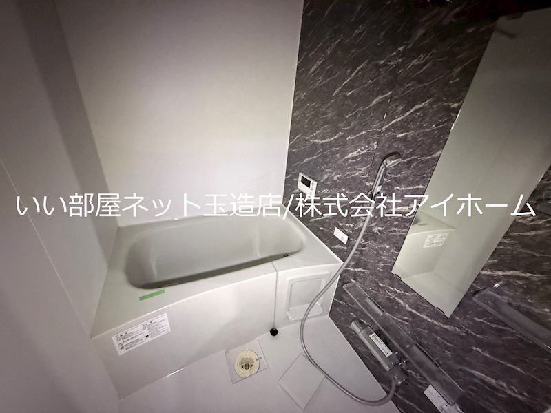 近くのさくら薬局 大阪深江南店まで324m(徒歩5分)