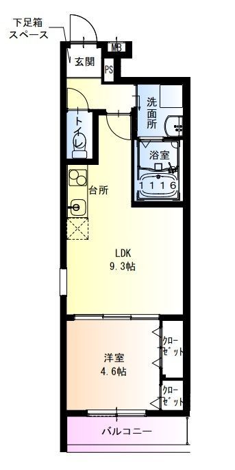 近くのSeria（セリア） 昭和町駅前店まで877m（徒歩11分）