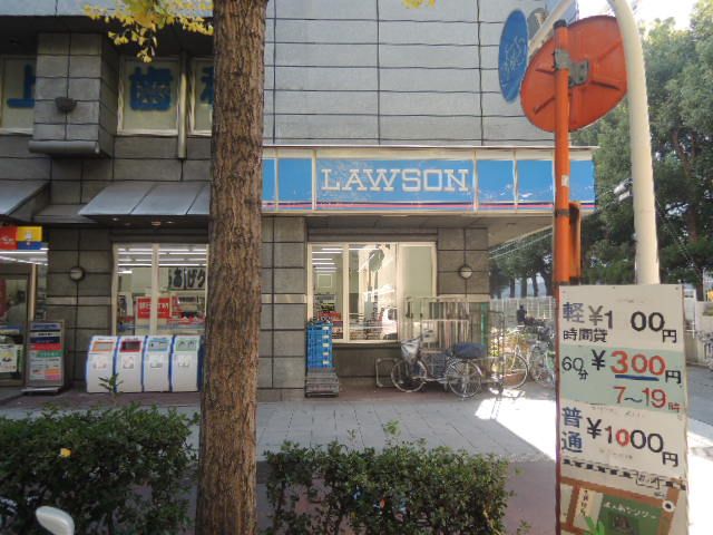 近くのローソン 東成中道一丁目店まで392m（徒歩5分）