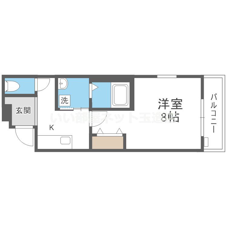 近くの業務スーパー 東大阪店まで96m(徒歩2分)