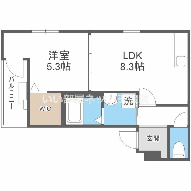 近くの業務スーパー 東大阪店まで96m（徒歩2分）