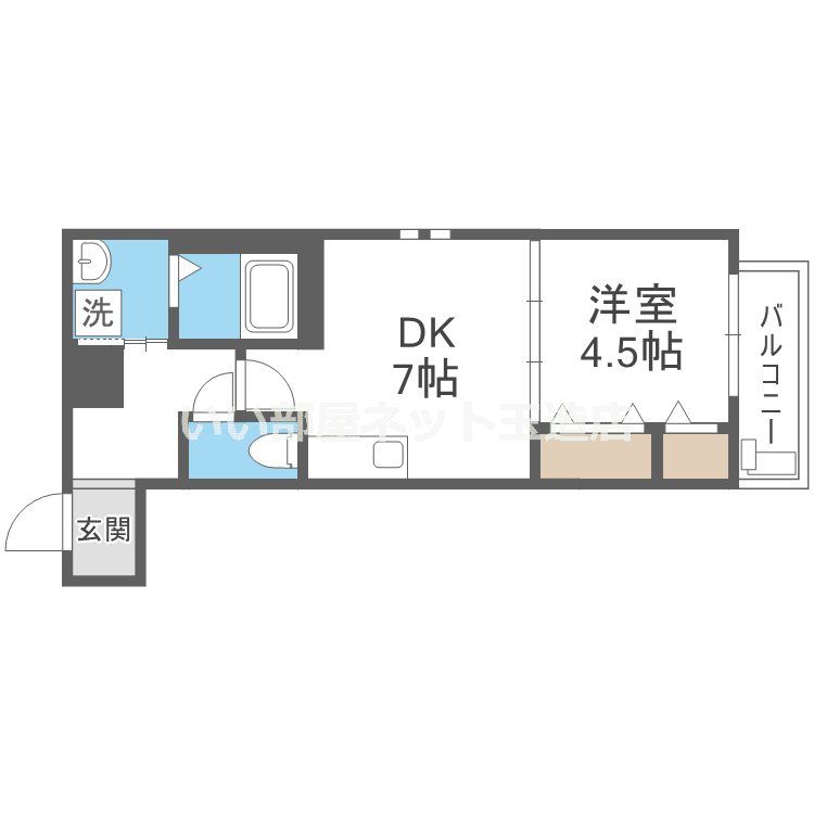 近くの業務スーパー 東大阪店まで96m(徒歩2分)
