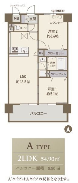 間取図