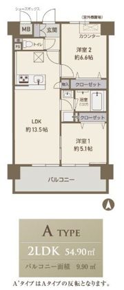 スクエアコート加美の間取り画像