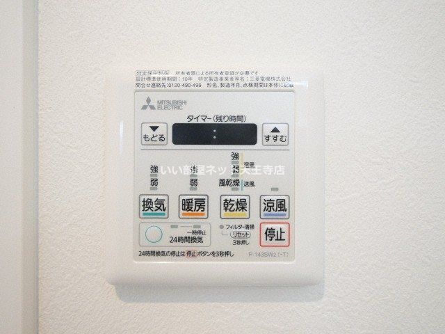 ベッドルーム