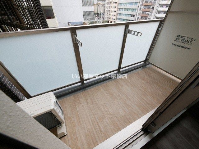 近くのドン・キホーテ法円坂店まで327m(徒歩5分)