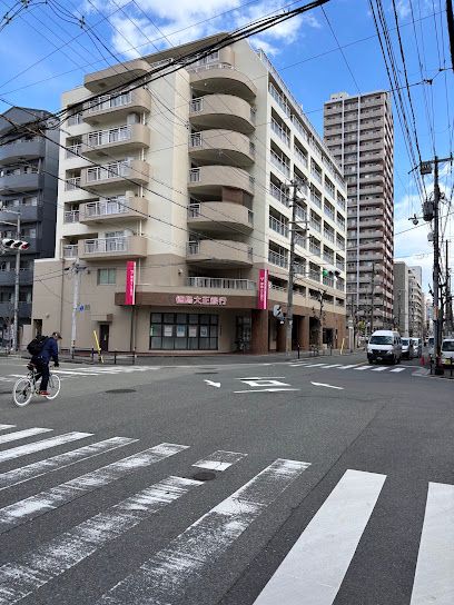 近くの徳島大正銀行 堀江支店まで400m（徒歩5分）