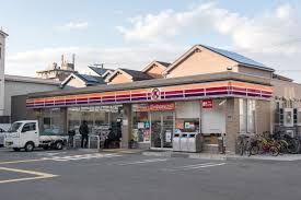 近くのサークルK 平野西一丁目店まで70m(徒歩1分)