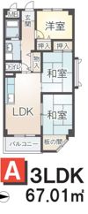 メゾン ソレイユの間取り画像