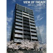 プレサンス松屋町ファステの外観画像