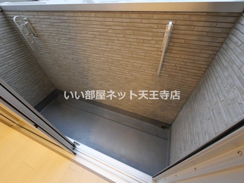 近くの住吉遠里小野郵便局まで258m(徒歩4分)
