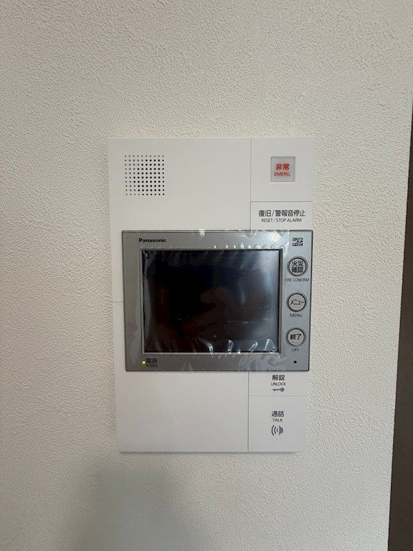 近くのファミリーマート 鶴見緑地東店まで367m（徒歩5分）