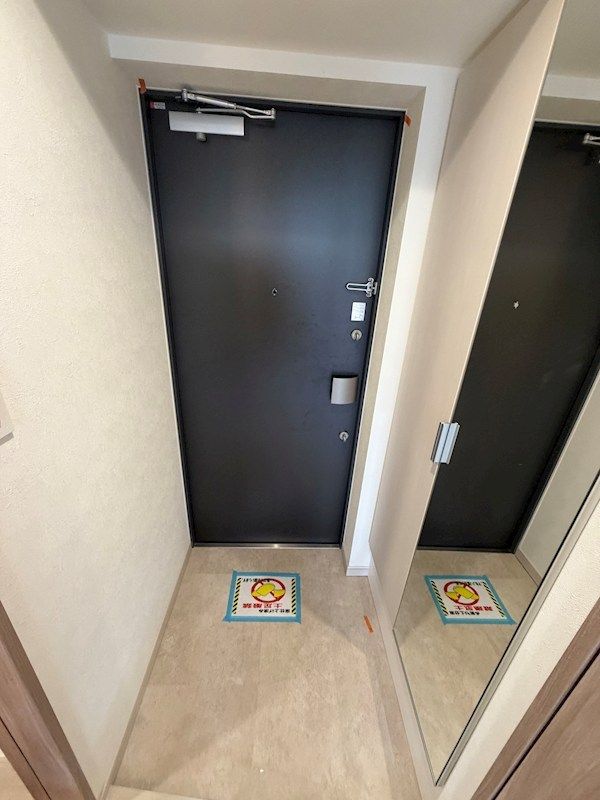 近くの食品館アプロ 鶴見店まで298m(徒歩4分)