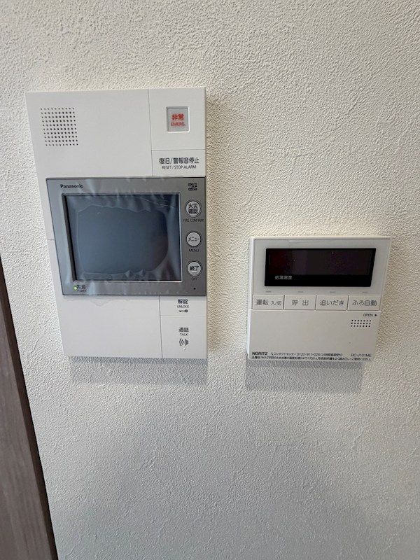 近くのファミリーマート 鶴見緑地東店まで367m(徒歩5分)