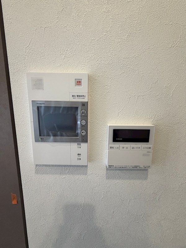近くのファミリーマート 鶴見緑地東店まで367m（徒歩5分）
