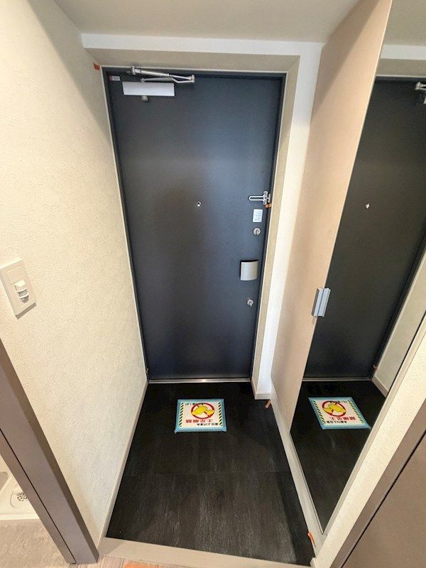 近くの食品館アプロ 鶴見店まで298m（徒歩4分）