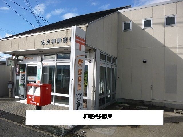 近くの神殿郵便局まで450m(徒歩6分)