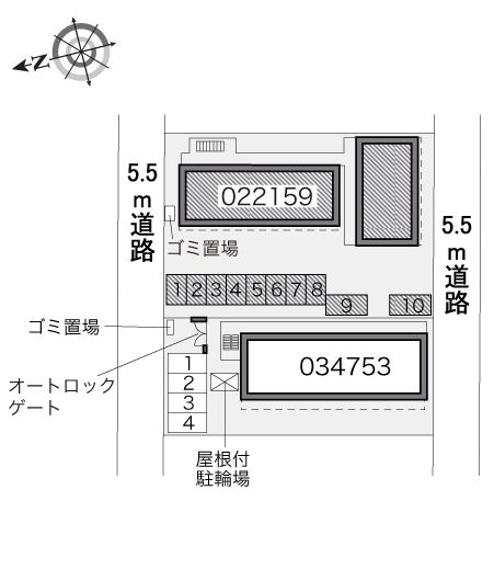 リビング