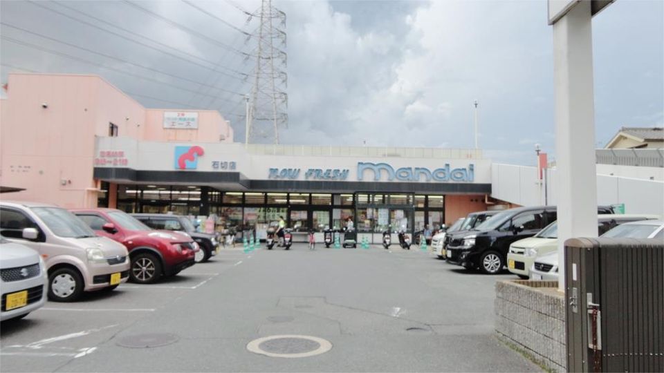 近くの万代 石切店まで625m(徒歩8分)