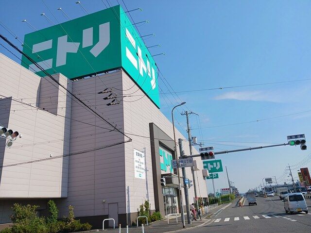 近くのニトリ様まで724m(徒歩10分)
