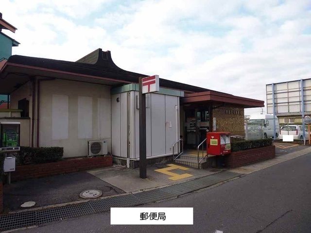 近くの奈良宝来郵便局まで1,100m(徒歩14分)