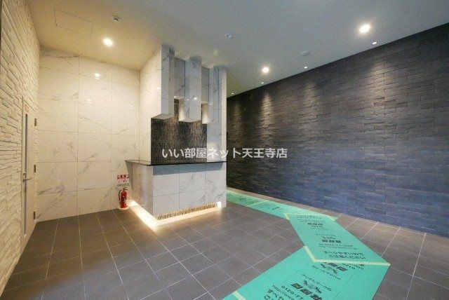 近くの大正郵便局まで170m(徒歩3分)