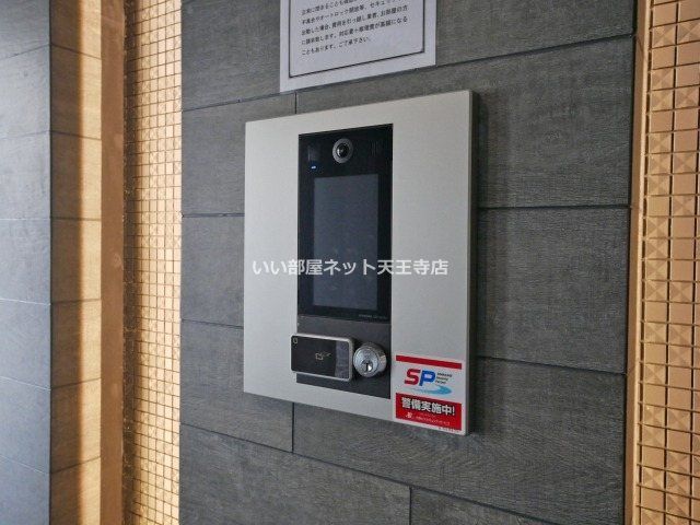 近くのスーパー玉出 大正店まで186m(徒歩3分)