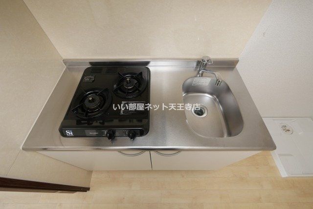 近くの住吉東粉浜郵便局まで474m(徒歩6分)