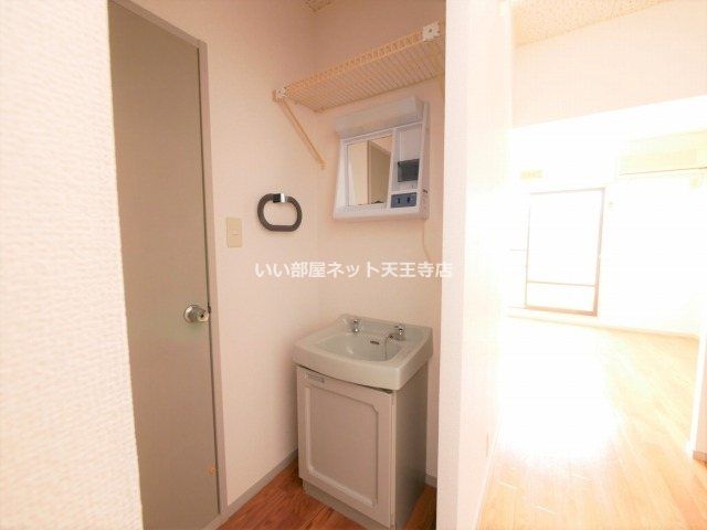 洗面