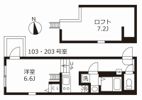 ハーモニーテラス浜口西の間取り画像