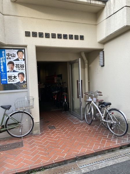 エントランス