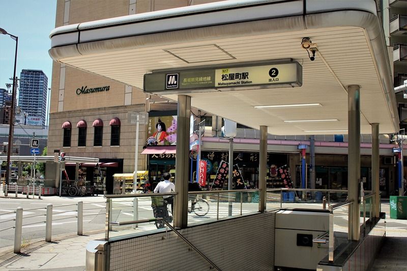 近くの松屋町駅まで54m(徒歩1分)