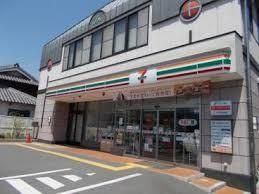 近くのセブンイレブン 摂津千里丘東1丁目店まで400m(徒歩5分)