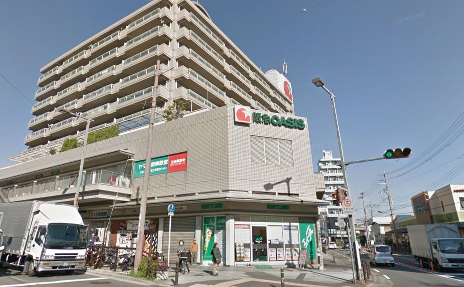 近くの阪急OASIS(阪急オアシス) 千里丘店まで446m(徒歩6分)