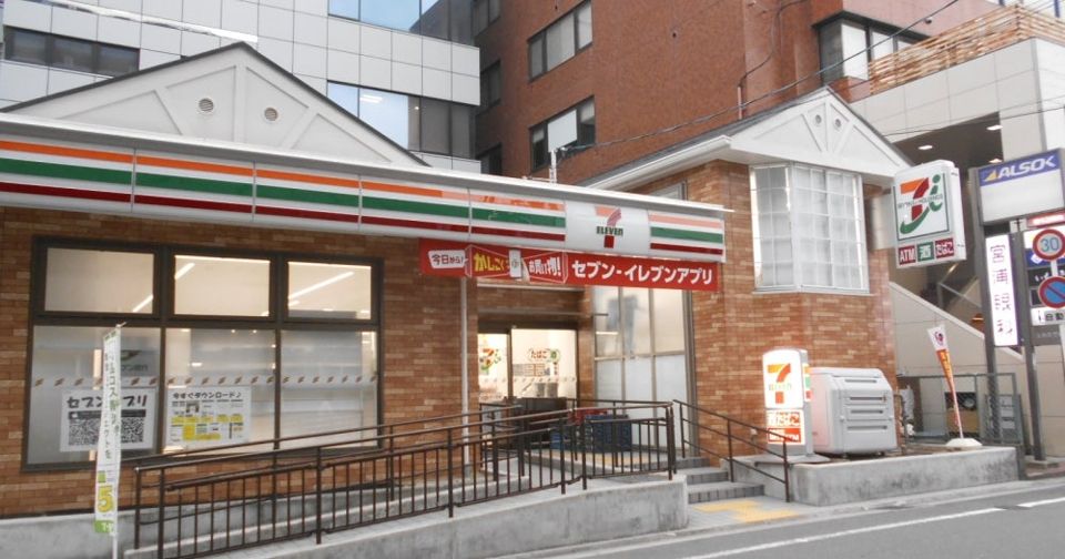近くのセブンイレブン 吹田豊津町店まで175m(徒歩3分)