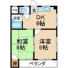 桜園ロイヤルライフの間取り画像