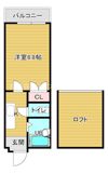 カツタビルディング3号館の間取り画像