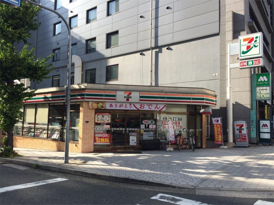 近くのセブンイレブン 大阪谷町2丁目店まで654m(徒歩9分)