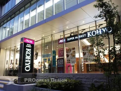 近くのファミリーマート 内本町店まで593m(徒歩8分)