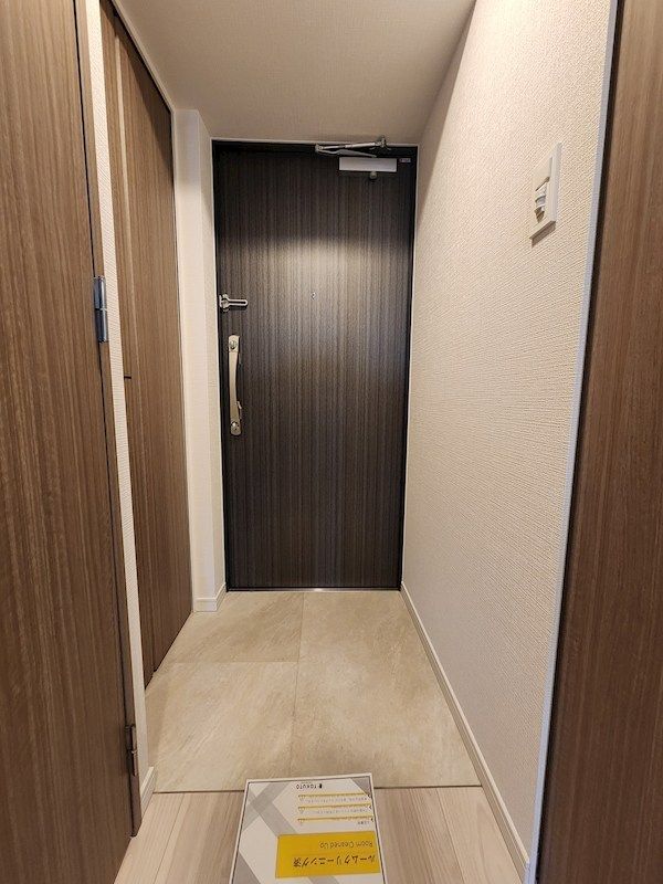 近くのスーパー玉出 千林店まで288m（徒歩4分）