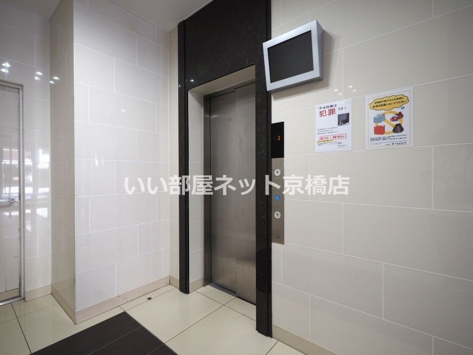 近くのセブンイレブン JR東淀川駅西口店まで227m(徒歩3分)