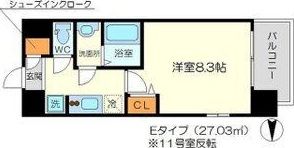 リッツ新大阪の間取り画像